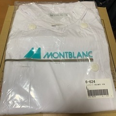 コックコート　半袖　男女兼用Lサイズ　新品