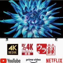 【新品未使用】 東芝 4K液晶50V型 REGZA 50C350X　2021年11月購入品