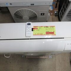 K03011　シャープ　中古エアコン　主に6畳用　冷2.2kw ／ 暖2.5kw