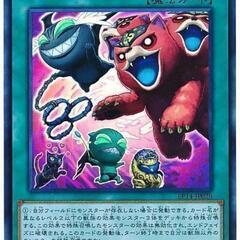 都内で遊戯王しませんか？？