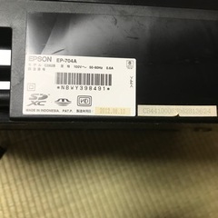 EPSON カラープリンターコピー機の画像