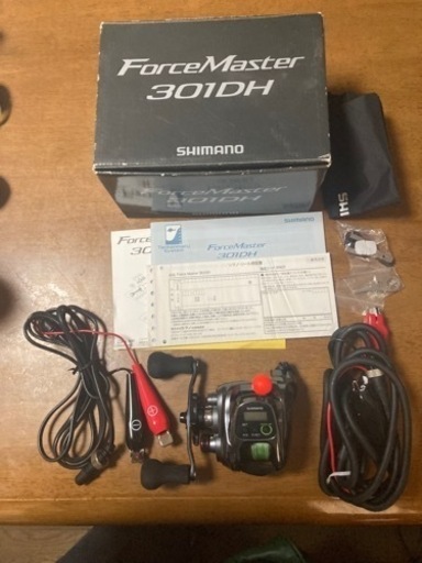 電動リール　シマノ　フォースマスター301DH