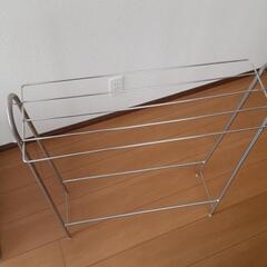 中古　ニトリ　バスタオルかけハンガー
