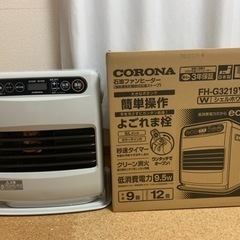 コロナ 石油ファンヒーター 