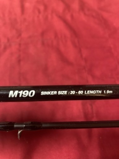 シマノ　ライトゲームBB M190 船竿　ライトゲーム