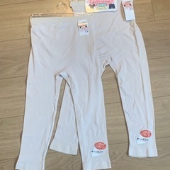 新品　レディースズボン下（ももひき）桃ごこち　2枚組