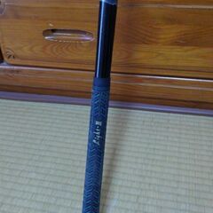 パワフルスィング(バット型スィング練習器)の画像