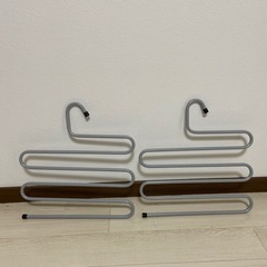 ズボン用ハンガー　2本セット