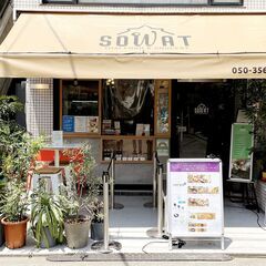 タイレストラン併設　タイ古式マッサージ店のオープニングスタッフ募集の画像