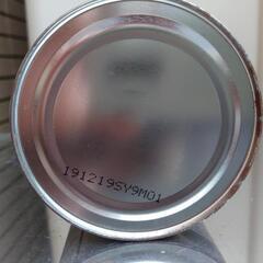 日産ミッションフオイル　GL4　75W-85　未開封の画像
