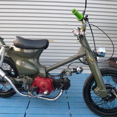 HONDA カスタムカブ　ボアアップ72ｃｃ稼働します！　カスタム・塗装・整備済・交換パーツ多数の画像