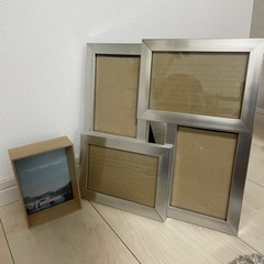 【新品】写真立てセット