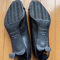 ★【更に値下げ】7000→5000   (9/27)の画像