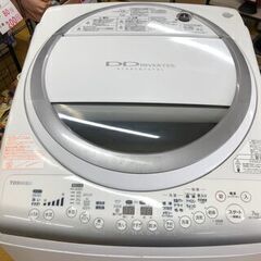 東芝 　洗濯乾燥機 　AW-70VM　7㎏　2014年製　