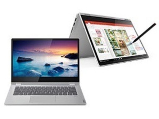 ゲーミングノートpc 14インチ ryzen5