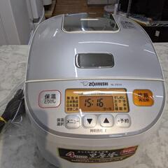 炊飯器 象印 2018年製 玄米 NL-DS11 5.5合💳自社...