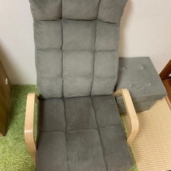1人がけソファ