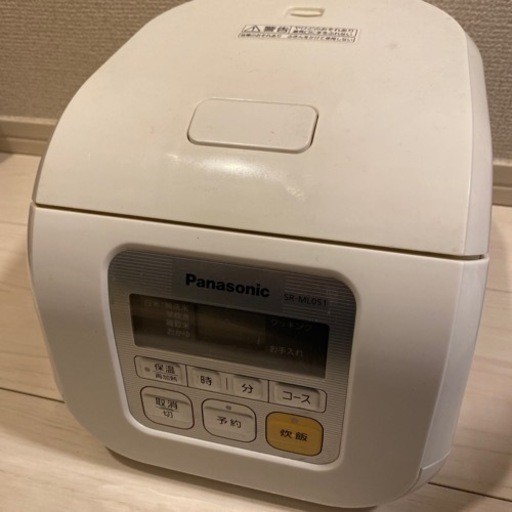炊飯器