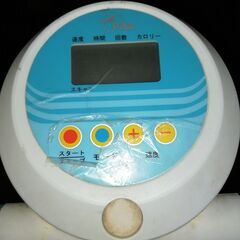 振動マシンの画像