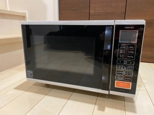 2016年製東芝電子レンジ