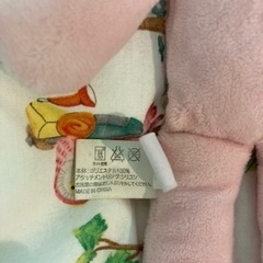 パシフレンズおしゃぶりマスコットの画像