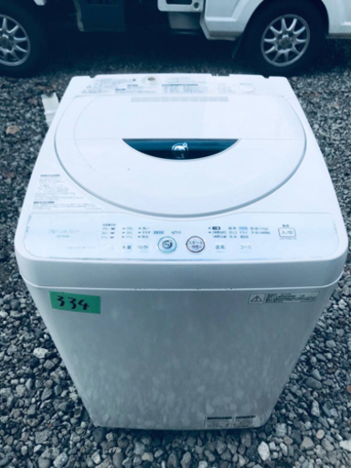 334番 SHARP✨全自動電気洗濯機✨ES-FG45L-H‼️