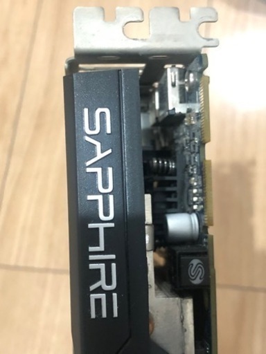 SAPPHIRE Radeon R9 280X 3G