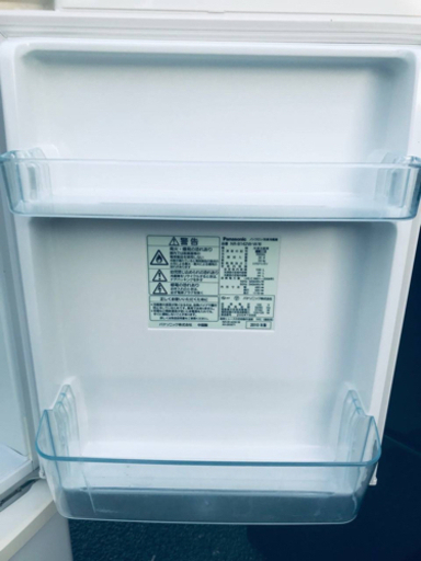 338番 Panasonic✨ノンフロン冷凍冷蔵庫✨NR-B142W-W‼️
