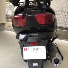ホンダフォルツァMF08