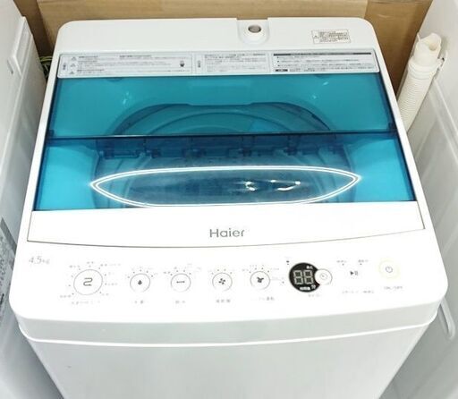 ハイアール　洗濯機　JW-C45A　2019　A094