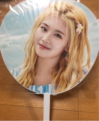 値下げ❗️TWICE グッズセット
