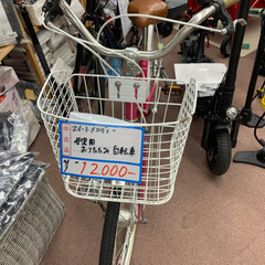 ✨自転車揃ってます✨スイートメロディ　女児用折りたたみ自転車の画像