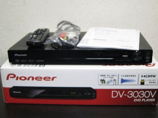美品☆DVDプレーヤー DV-3030V Pioneer パイオニア 2017年製
