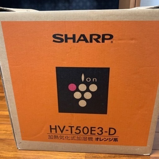 シャープ加湿器