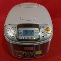 象印　5合炊き　マイコン炊飯ジャー　NS-TC10 2014年製