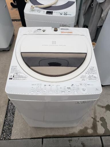 TOSHIBA 東芝 全自動洗濯機 AW-60GM ホワイト 6kg 2014年製\n\n