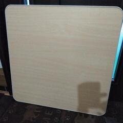 こたつ天板のみ　75cm×75cm