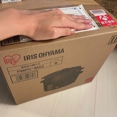 アイリスオーヤマ　電気圧力鍋2.2L