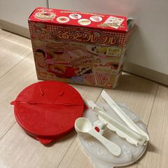 くるっとクレープル 中古品