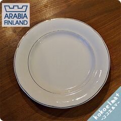 フィンランドのARABIA社よりオールドアラビアのDIAMANT...