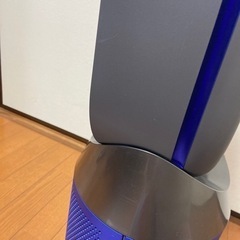 ダイソン　ピュア　ホット+クール