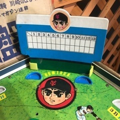 福岡市南区から　エポック社　巨人の星　野球盤c型　昭和レトロ　野球　アンティークなどにの画像