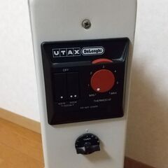 デロンギのオイルヒーター差し上げます。