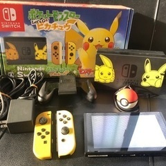 ニンテンドースイッチ　 LET'S GO! ピカチュウ【初期化...