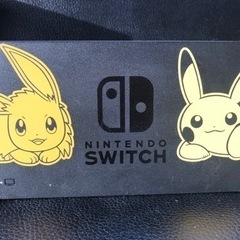 ニンテンドースイッチ　 LET'S GO! ピカチュウ【初期化済み】ピカブイの画像