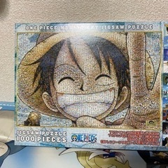1000PEACE jigsaw puzzle