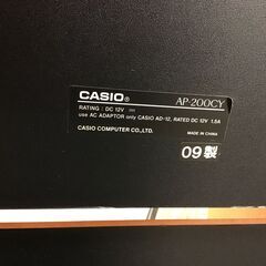 【モノマニア四日市】【引き取り限定】電子ピアノ　CASIO AP-200 2009年製の画像