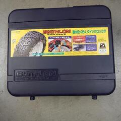 カーメイト バイアスロン 非金属チェーン