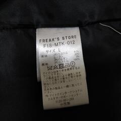 メンズロングコート（FREAK'S STORE）（お取引中）の画像