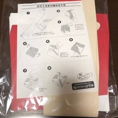 ラッピングボックス10セット新品の画像